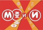 факультет Математики, Физики и Информатики